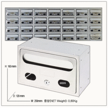 우체통 우편함 아파트우체통 다세대우체통